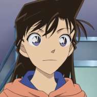 Ran